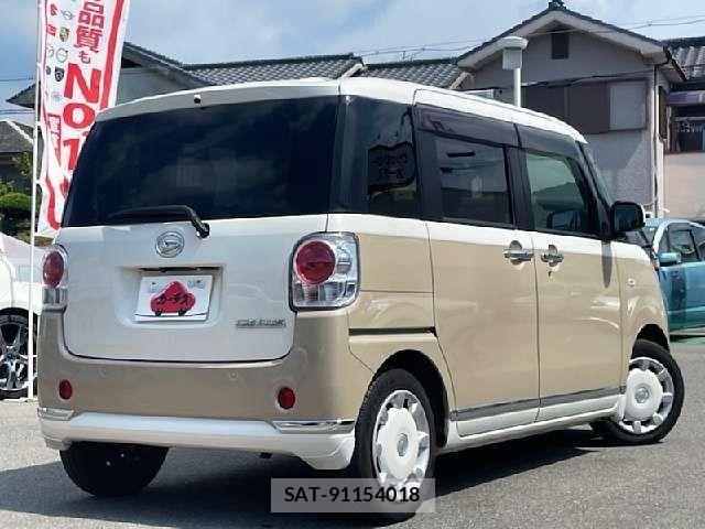 Daihatsu MOVE CANBUS 2017-12 8245993-2