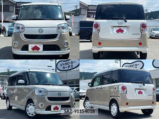 Daihatsu MOVE CANBUS 2017-12 8245993-3