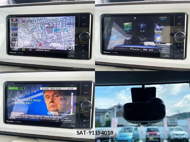 Daihatsu MOVE CANBUS 2017-12 8245993-5