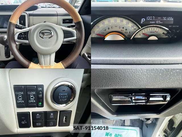 Daihatsu MOVE CANBUS 2017-12 8245993-7