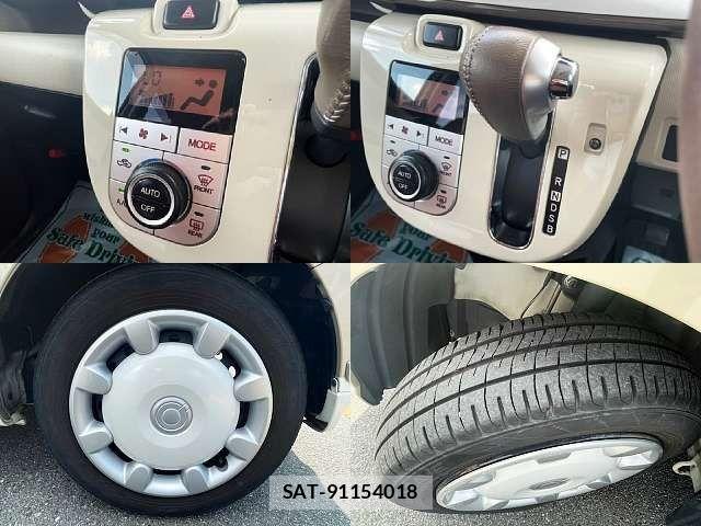 Daihatsu MOVE CANBUS 2017-12 8245993-8