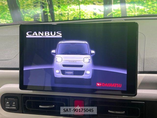 Daihatsu MOVE CANBUS 2022-08 8245989-2