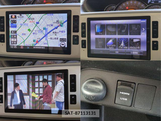 Daihatsu MOVE CANBUS 2018-01 8245994-9