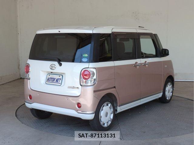 Daihatsu MOVE CANBUS 2018-01 8245994-1