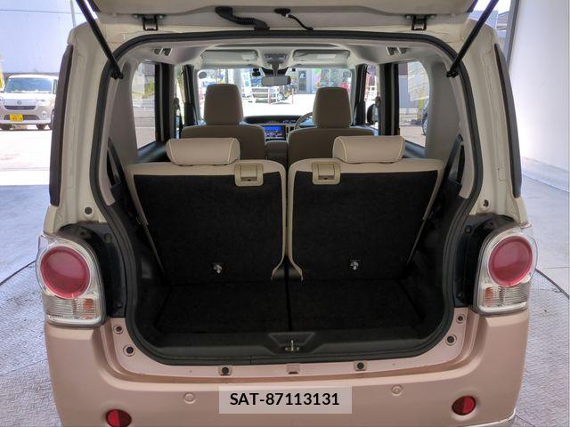 Daihatsu MOVE CANBUS 2018-01 8245994-6