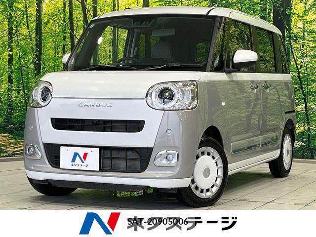 Daihatsu MOVE CANBUS 2025-10 8245990-0