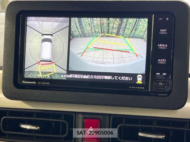 Daihatsu MOVE CANBUS 2025-10 8245990-5