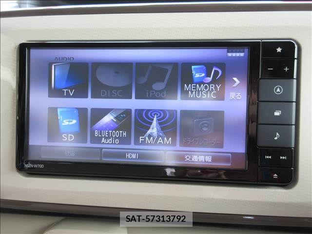 Daihatsu MOVE CANBUS 2019-11 8245991-8