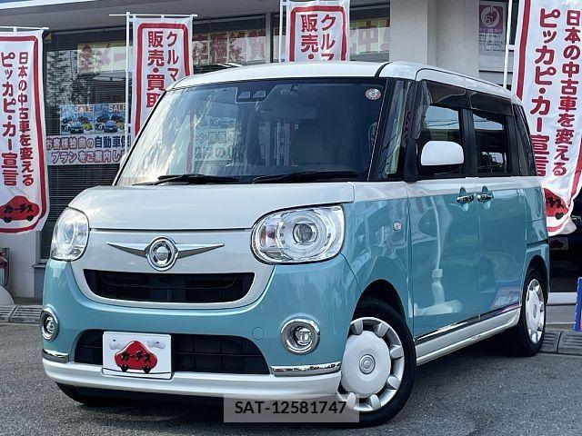Daihatsu MOVE CANBUS 2018-01 8315627-0