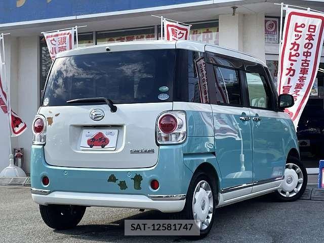 Daihatsu MOVE CANBUS 2018-01 8315627-2