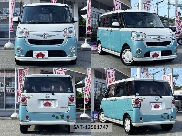 Daihatsu MOVE CANBUS 2018-01 8315627-3
