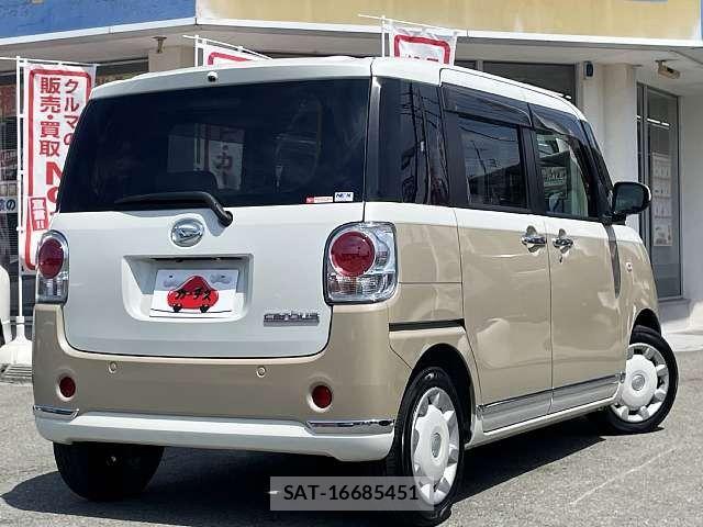 Daihatsu MOVE CANBUS 2021-07 8315620-2