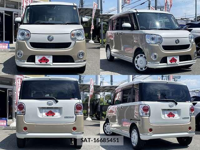 Daihatsu MOVE CANBUS 2021-07 8315620-3