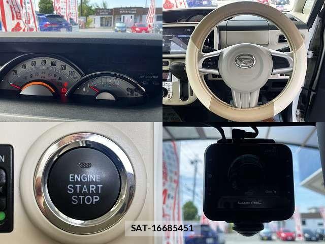 Daihatsu MOVE CANBUS 2021-07 8315620-7