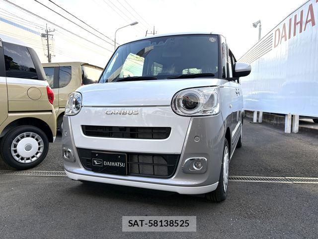 Daihatsu MOVE CANBUS 2025-06 8315609-0