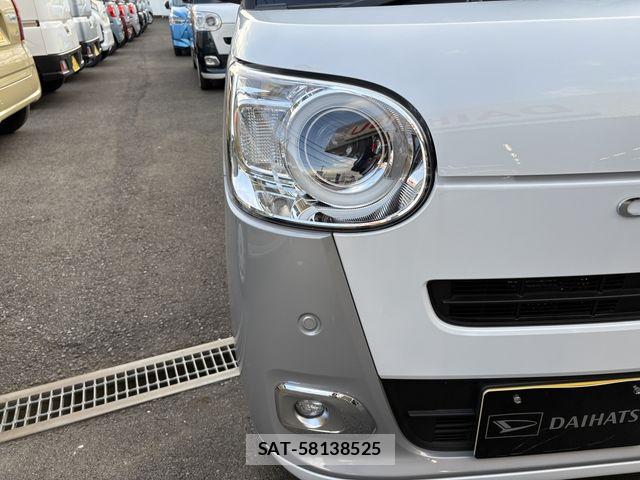Daihatsu MOVE CANBUS 2025-06 8315609-12