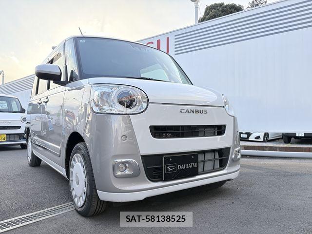 Daihatsu MOVE CANBUS 2025-06 8315609-1