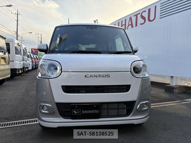 Daihatsu MOVE CANBUS 2025-06 8315609-2