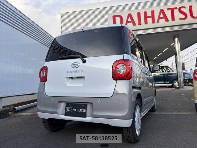 Daihatsu MOVE CANBUS 2025-06 8315609-5