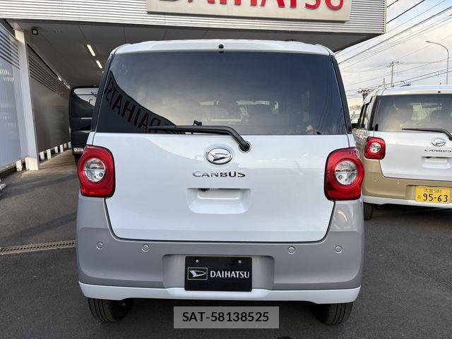 Daihatsu MOVE CANBUS 2025-06 8315609-6