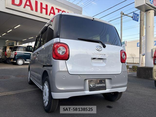 Daihatsu MOVE CANBUS 2025-06 8315609-7