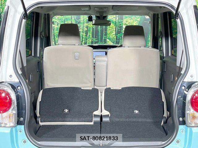 Daihatsu MOVE CANBUS 2017-07 8315626-9