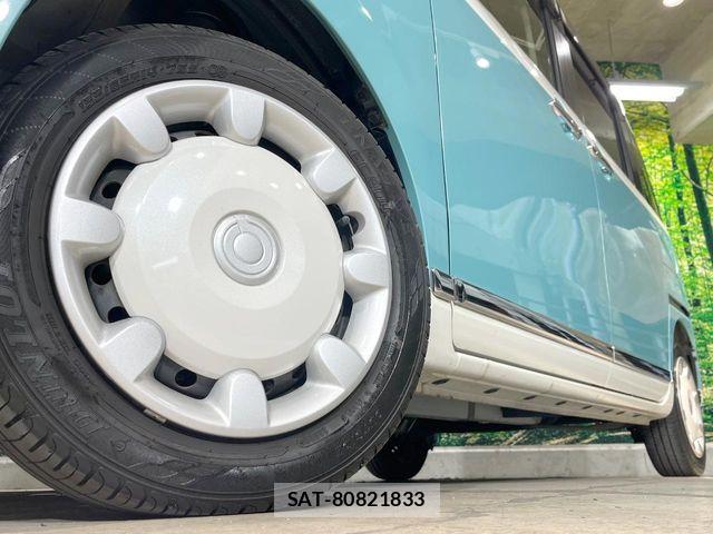 Daihatsu MOVE CANBUS 2017-07 8315626-12