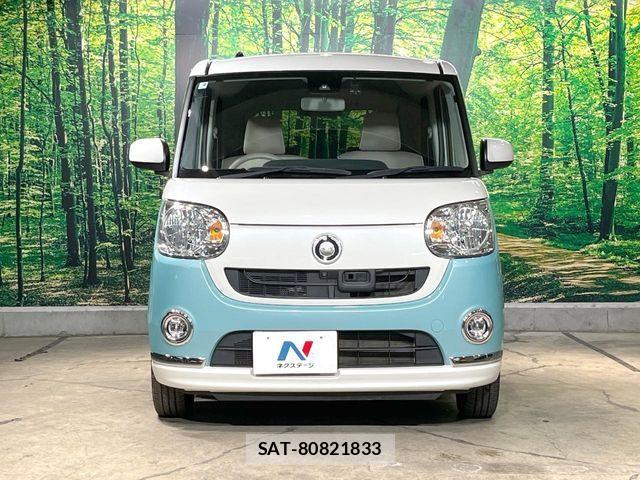 Daihatsu MOVE CANBUS 2017-07 8315626-13