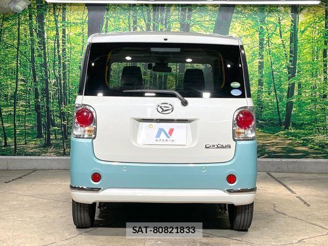 Daihatsu MOVE CANBUS 2017-07 8315626-14