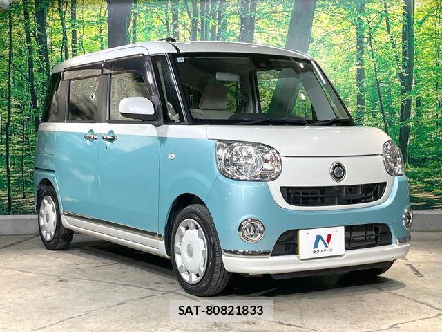 Daihatsu MOVE CANBUS 2017-07 8315626-15