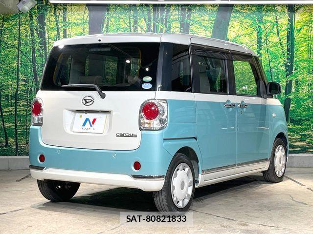 Daihatsu MOVE CANBUS 2017-07 8315626-16