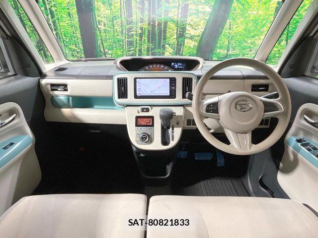 Daihatsu MOVE CANBUS 2017-07 8315626-1