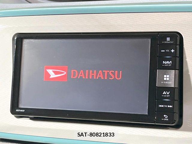Daihatsu MOVE CANBUS 2017-07 8315626-2