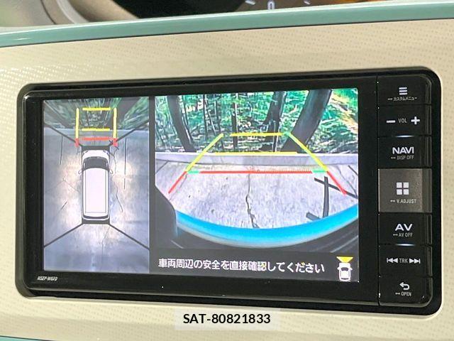Daihatsu MOVE CANBUS 2017-07 8315626-3