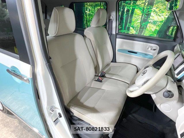 Daihatsu MOVE CANBUS 2017-07 8315626-7