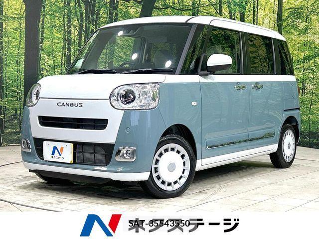 Daihatsu MOVE CANBUS 2026-01 8315615-0