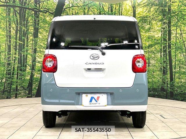 Daihatsu MOVE CANBUS 2026-01 8315615-14