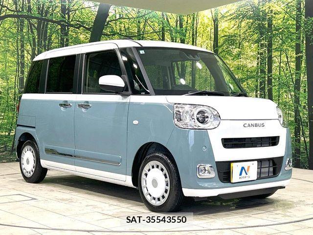 Daihatsu MOVE CANBUS 2026-01 8315615-15