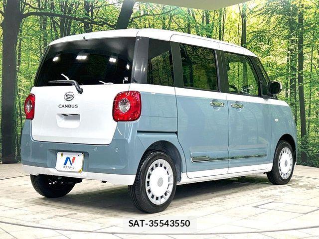 Daihatsu MOVE CANBUS 2026-01 8315615-16
