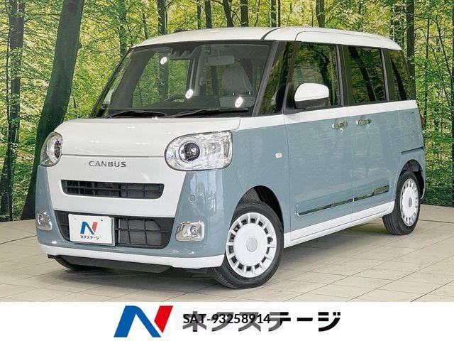 Daihatsu MOVE CANBUS 2023-07 8315619-0