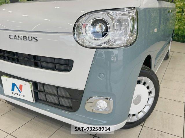 Daihatsu MOVE CANBUS 2023-07 8315619-11