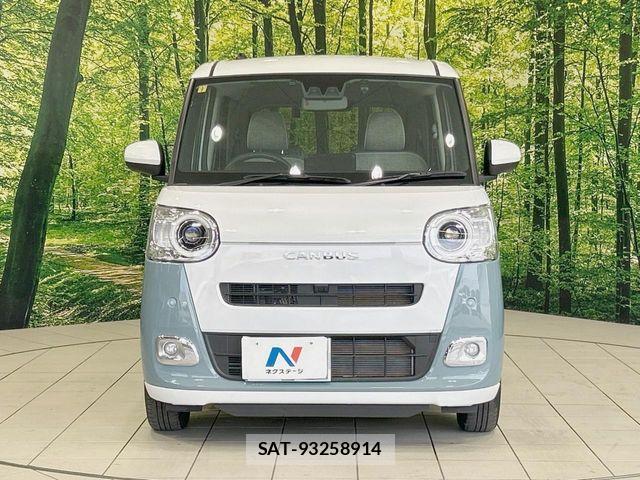 Daihatsu MOVE CANBUS 2023-07 8315619-13