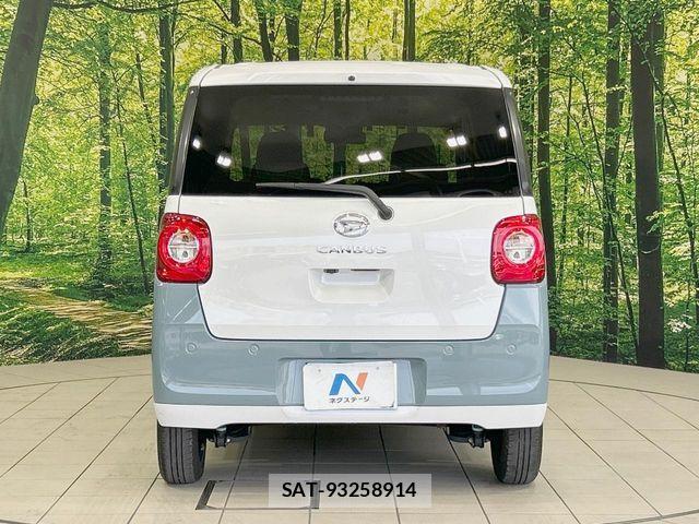 Daihatsu MOVE CANBUS 2023-07 8315619-14