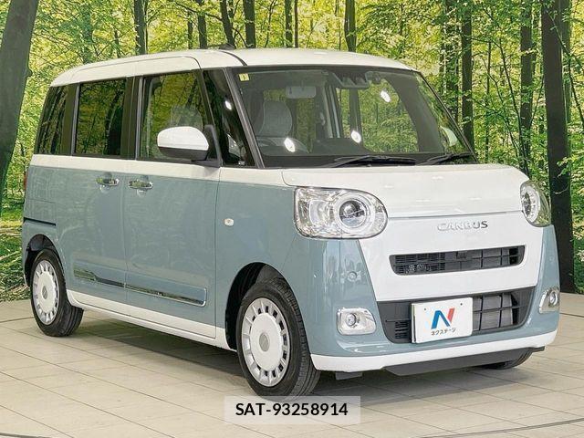 Daihatsu MOVE CANBUS 2023-07 8315619-15