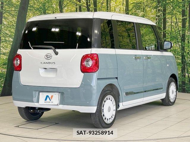 Daihatsu MOVE CANBUS 2023-07 8315619-16