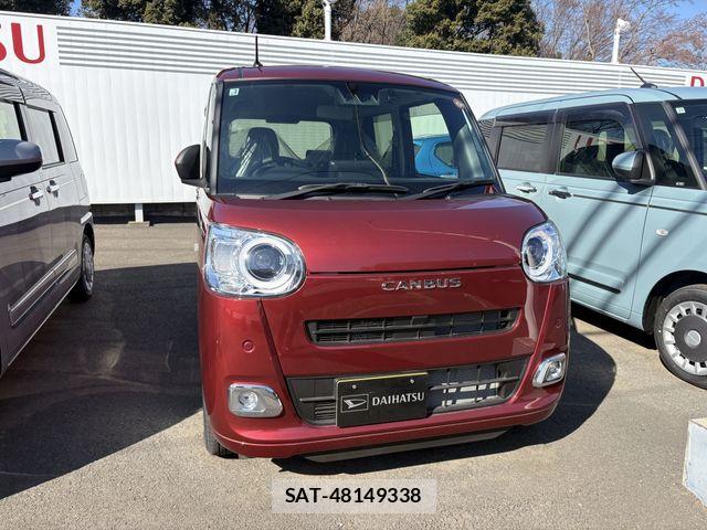 Daihatsu MOVE CANBUS 2025-03 8315617-0