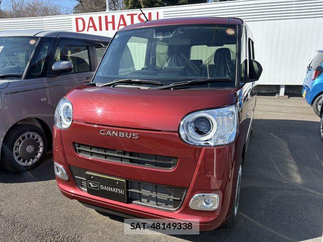Daihatsu MOVE CANBUS 2025-03 8315617-2