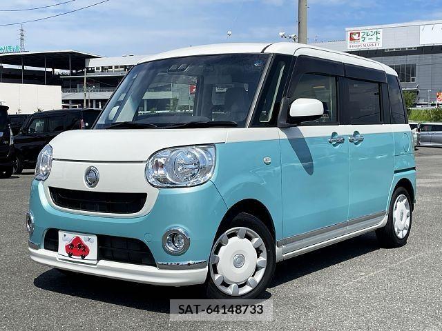 Daihatsu MOVE CANBUS 2018-07 8315625-0