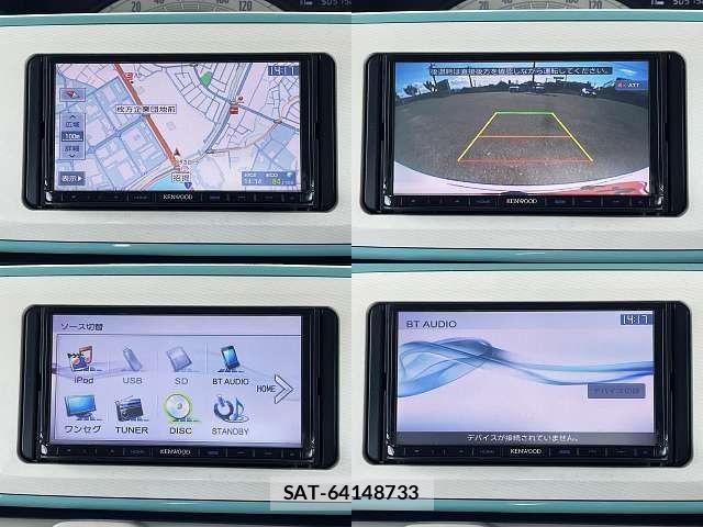 Daihatsu MOVE CANBUS 2018-07 8315625-5