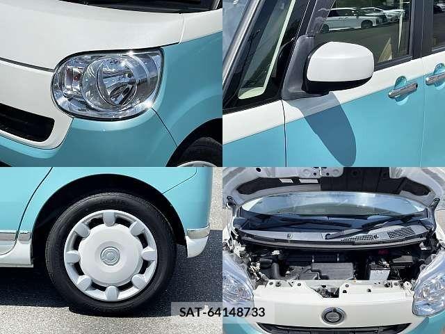 Daihatsu MOVE CANBUS 2018-07 8315625-6